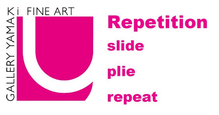 “Repetition- slide, plie, repeat-”
