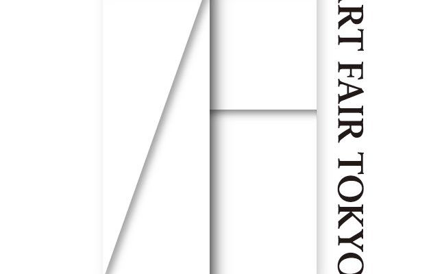 Art Fair Tokyo 20