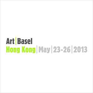 アートバーゼル香港2013