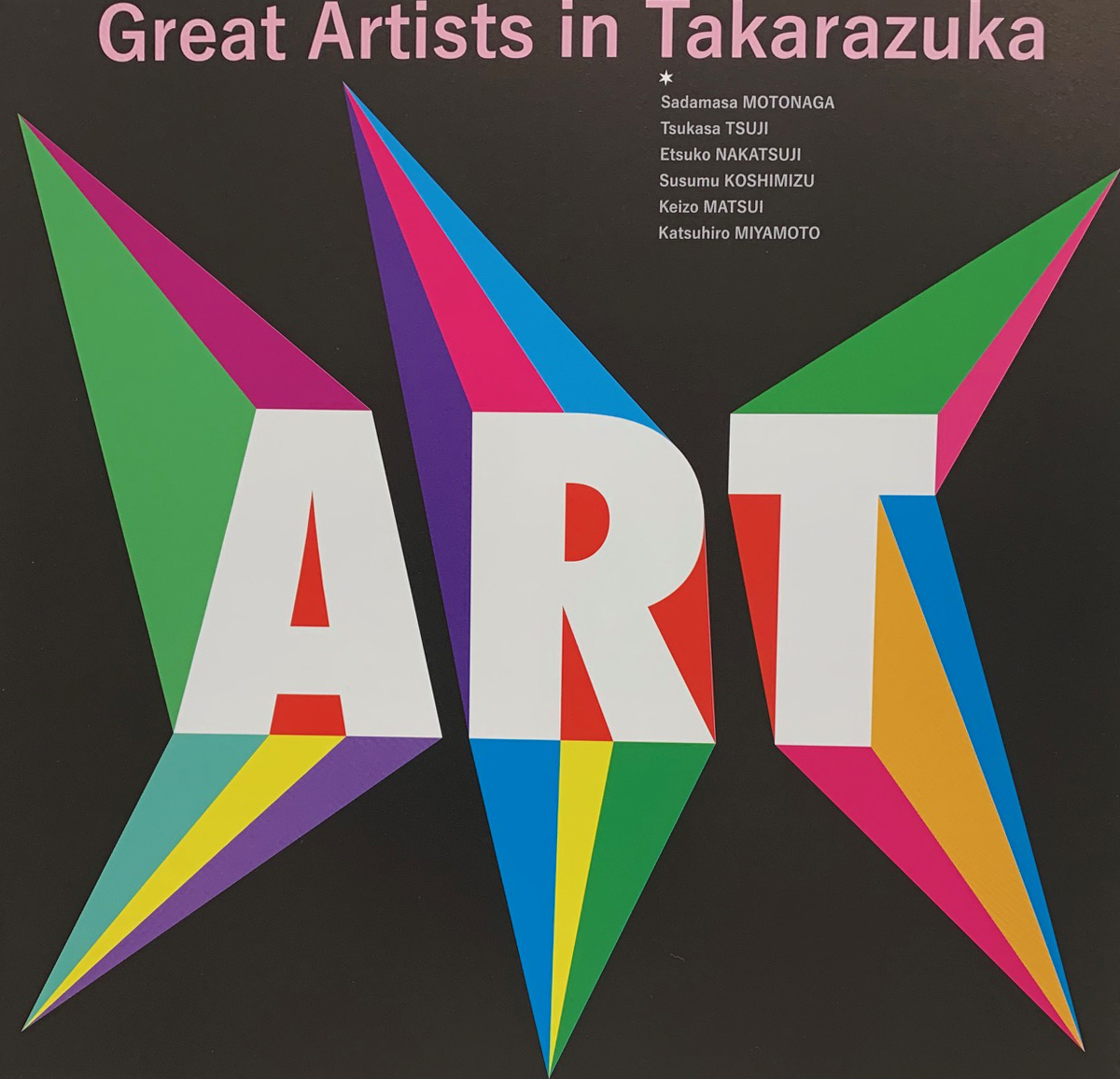 Postponed Great Artists in Takarazuka is now open