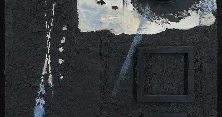 木村鐡雄個展 – GYFA