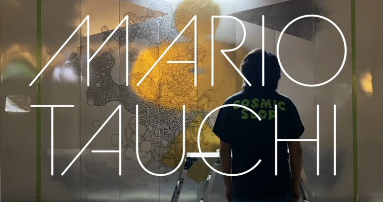 Mario TAUCHI Solo Exhibition「MARIO」＠CADAN Yurakucho