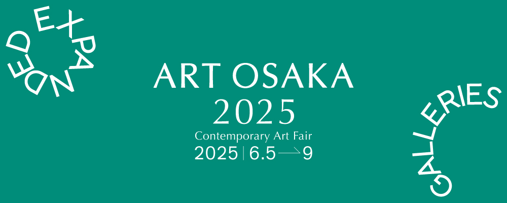 ART OSAKA 2025